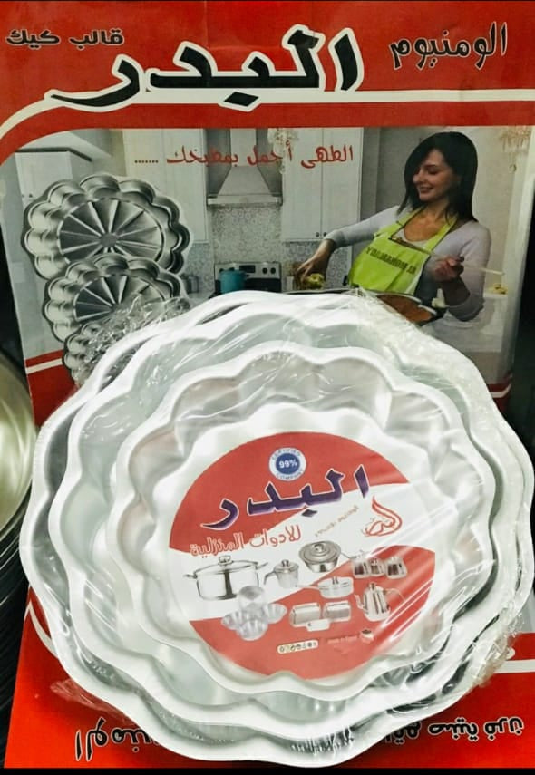 طقم على شكل وردة مضلعة 3 قطع