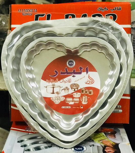 طقم على شكل قلب مضلع 3 قطع