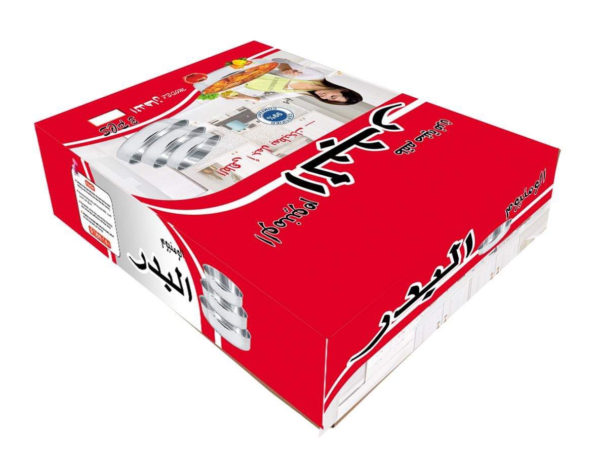 طقم صواني فرن 4 قطعة