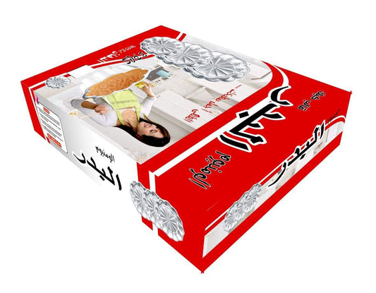 طقم على شكل وردة مضلعة 3 قطع