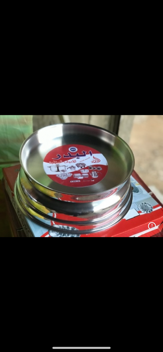 طقم صواني بسبوسه  3 قطع